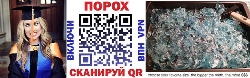 Amphetamine 98%  Купить где  Белоусово 