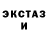 Кетамин VHQ Vlad Davidic