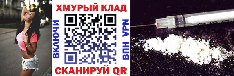 Купить  Белоусово  ГЕРОИН афганец 