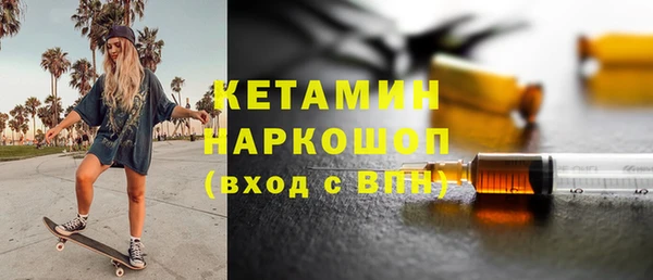 таблы Кукмор