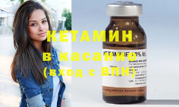 таблы Кукмор