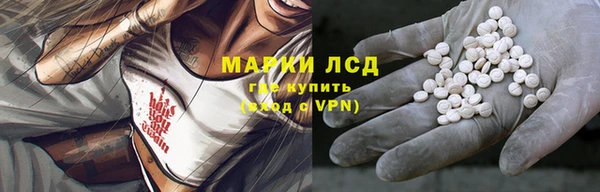 таблы Кукмор