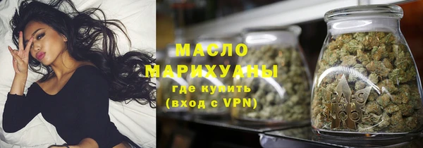 таблы Кукмор