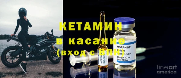 PSILOCYBIN Куйбышев