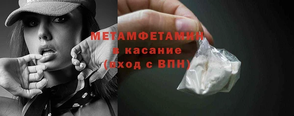 таблы Кукмор