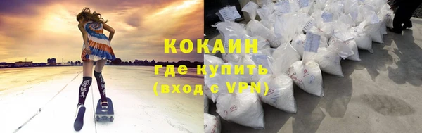 таблы Кукмор