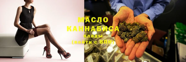 таблы Кукмор