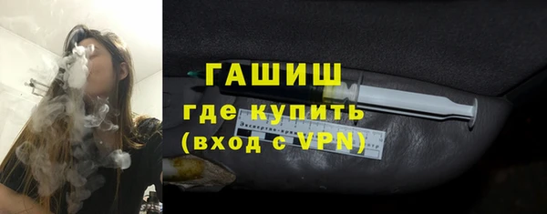 PSILOCYBIN Куйбышев