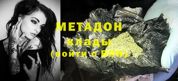PSILOCYBIN Куйбышев