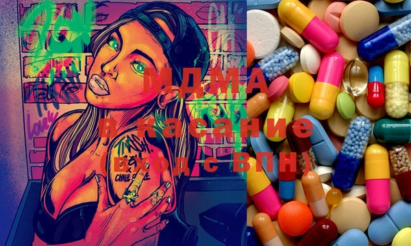 PSILOCYBIN Куйбышев