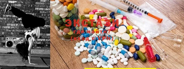 PSILOCYBIN Куйбышев