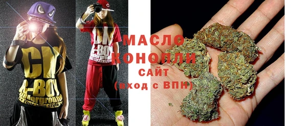 синтетический гашиш Кулебаки