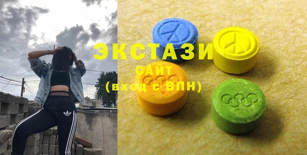 таблы Кукмор