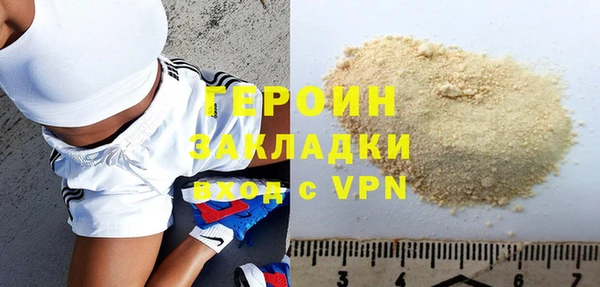 PSILOCYBIN Куйбышев