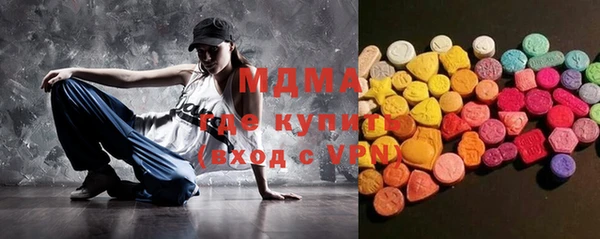 таблы Кукмор