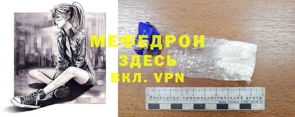 PSILOCYBIN Куйбышев