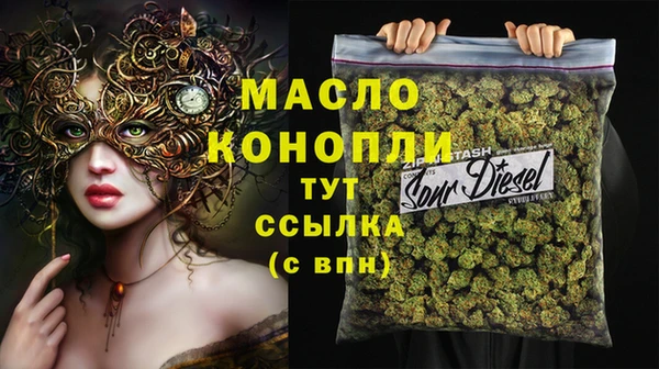 таблы Кукмор