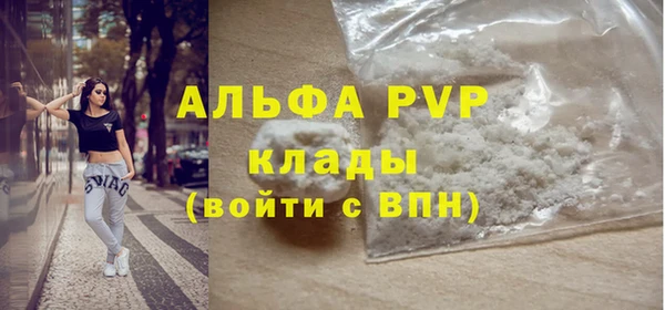 таблы Кукмор