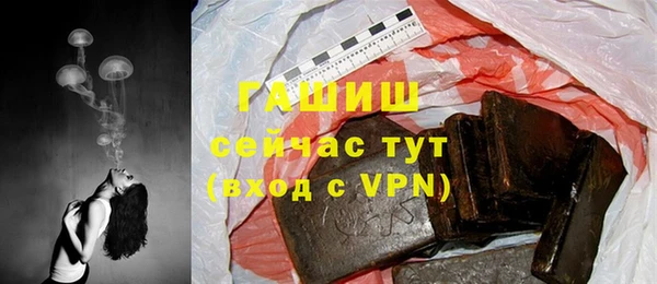 таблы Кукмор