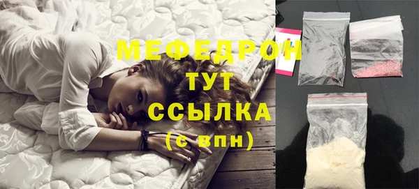 таблы Кукмор