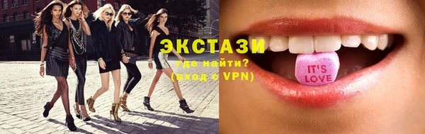 таблы Кукмор