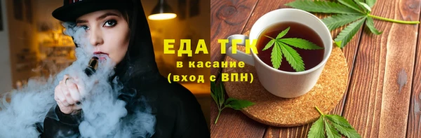 PSILOCYBIN Куйбышев